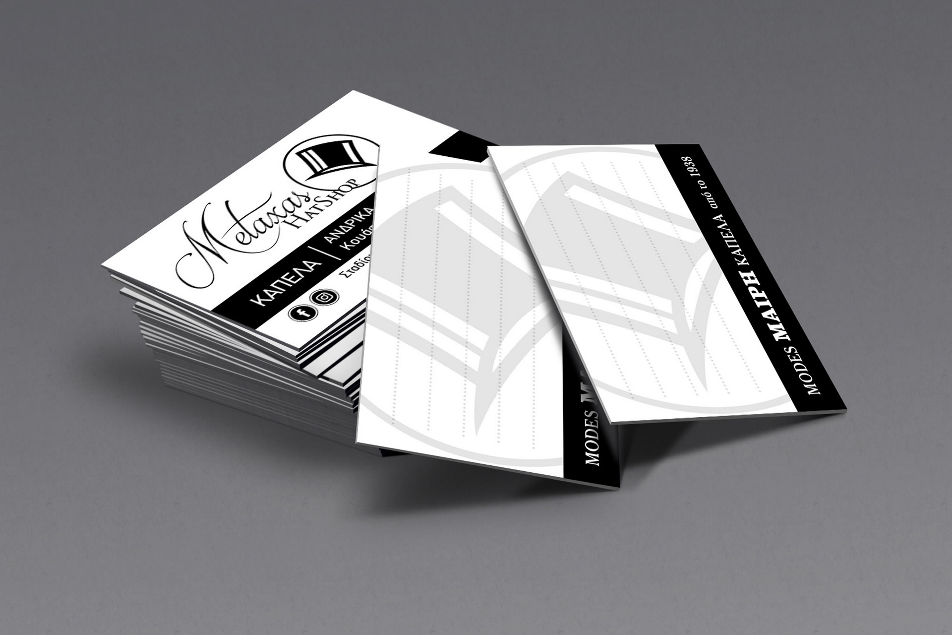 Metaxas business cards design