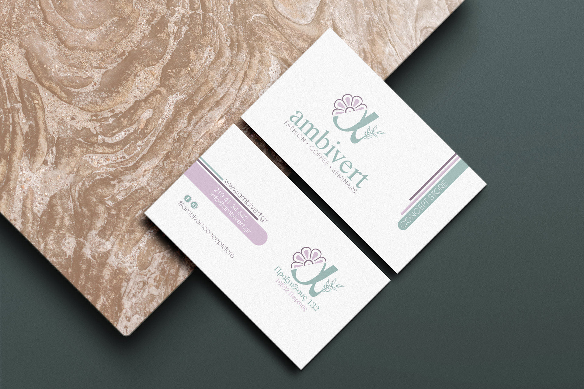 Ambivert business cards