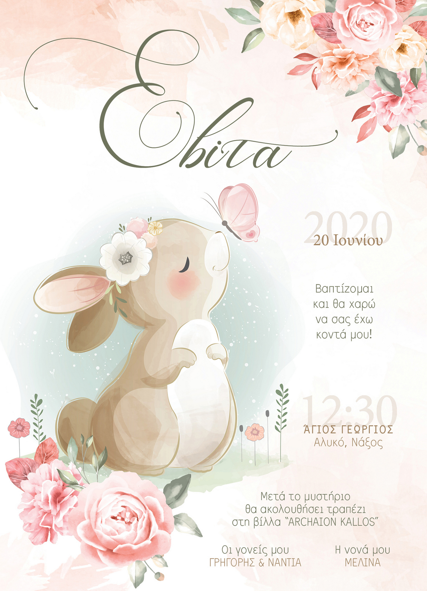 Rabbit invitation x cm
