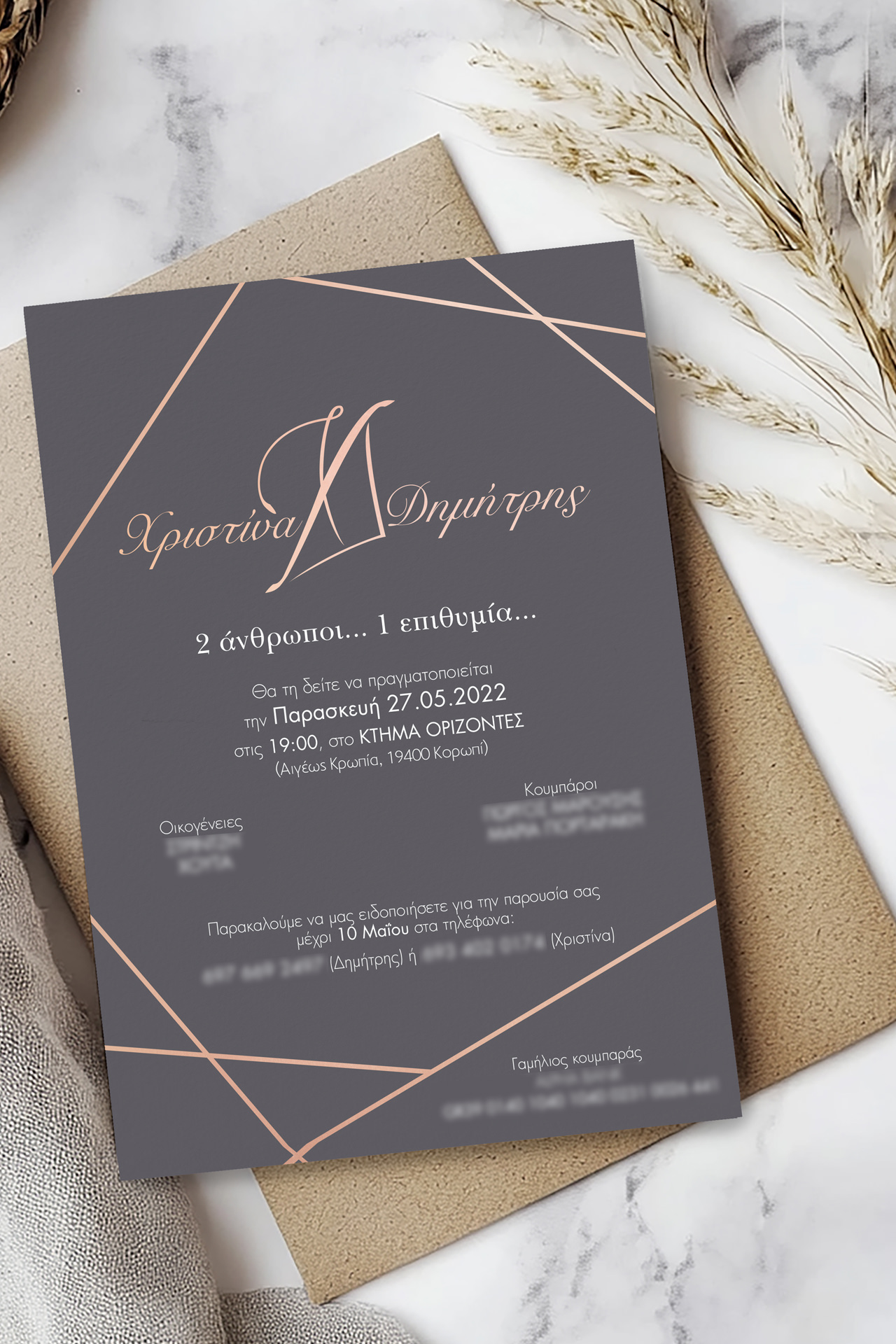 Blank greeting invitation card mockup