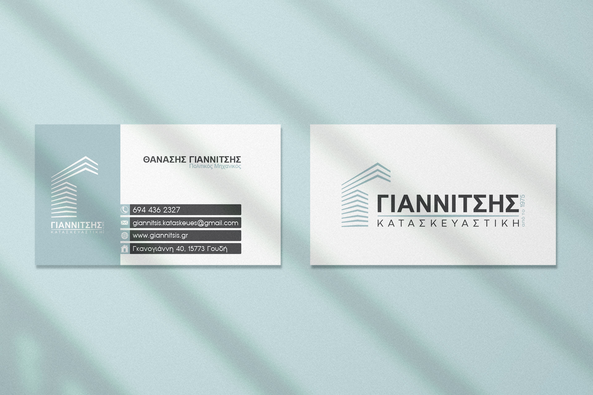 Business cards