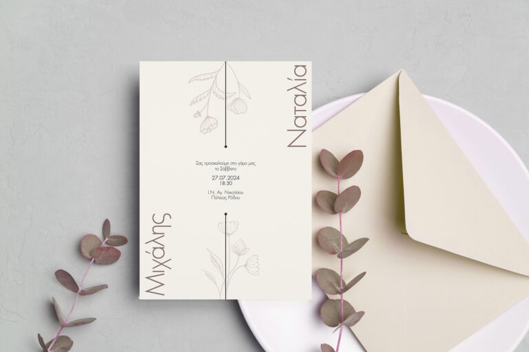 Wedding invitation